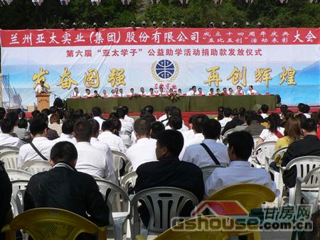 http://m.bhqbhq.com/UploadFile/2010824112236205.jpg