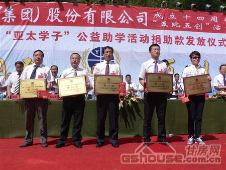 http://m.bhqbhq.com/UploadFile/20108249126960.jpg