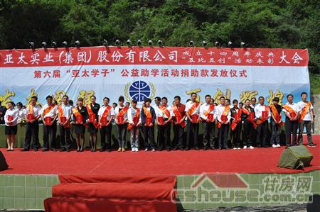 http://m.bhqbhq.com/UploadFile/2010824112319675.jpg