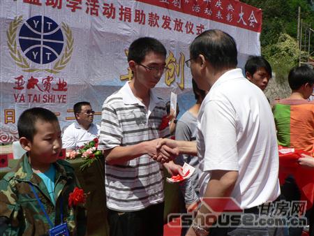 http://m.bhqbhq.com/UploadFile/20108249320621.jpg