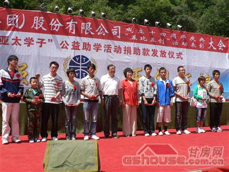 http://m.bhqbhq.com/UploadFile/20108249356439.jpg