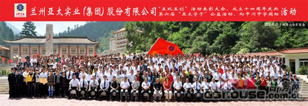 http://m.bhqbhq.com/UploadFile/201082418622662.jpg