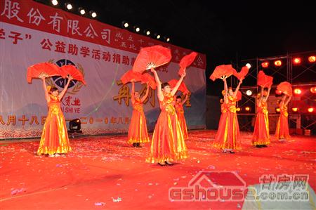http://m.bhqbhq.com/UploadFile/2010824112447533.jpg