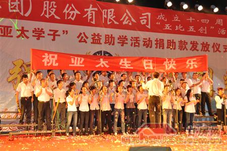 http://m.bhqbhq.com/UploadFile/2010824112516328.jpg